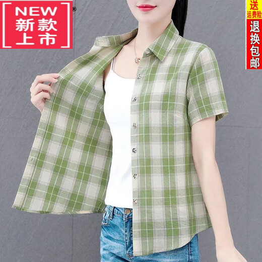恒源祥纯棉格子衬衫女短袖夏季新款气质衬衣妈妈洋气显瘦外穿上衣 WJG 9202 粉红短袖 M 建议95-105斤