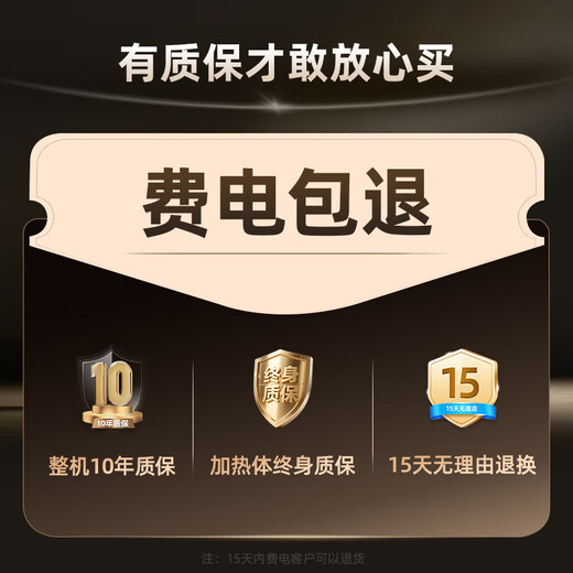 神傲煤改电锅炉家用220v采暖炉地暖暖气片380v三相新型取暖农村半导体 【911A】30kw落地款家商两用 手机WIFI+APP异地操控