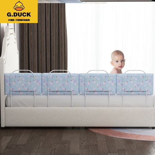 G.DUCKKIDS children's baby guard board short anti-fall heightened fence bed fence soft package splicing bed baby guardrail baffle bed curtain linen gray 0.5 meters long bed fence