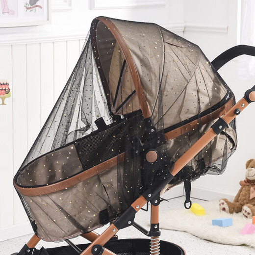 Zi Jiafu Stroller Mosquito Net Full Cover Printed Stroller Mosquito Net Increased Encryption Baby Umbrella Stroller Anti-mosquito Net Mosquito Net Cover Universal White Chrysanthemum Stroller Mosquito Net