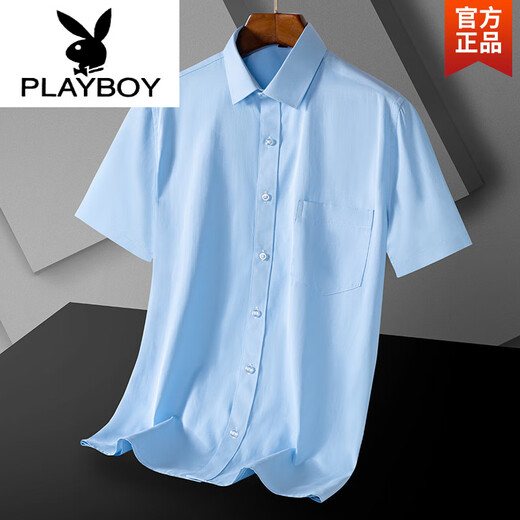 Playboy (Playboy) Daddy Sommer Kurzarm Shirt Top 2025 Neues lässiges loser Herren-Shirt Daddy Kurzärmler Kleidung DX6624 40 Gewicht über 130145jin [Jin ist 0,5 kg]