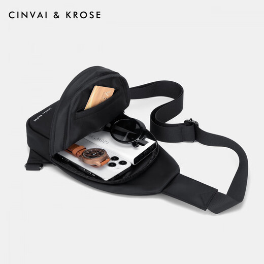 Kouyi new product gift gift trendy brand men's crossbody bag 2025 new fashion functional style postman bag breast bag commuting men's bag black black_Father's Day gift practical