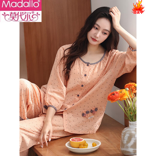 
Modal pure cotton 7-quarter sleeve pajamas for women in summer short-sleeved cropped pants for summer thin large-size cotton home clothing set 4840 [women's style] M 80-100Jin [Jin equals 0.5 kg]