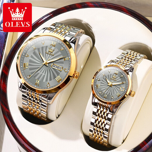 Swiss certified Amani brand couple model one fashion couple watch one price full automatic mechanical watch steel belt model - 6630-all gold face