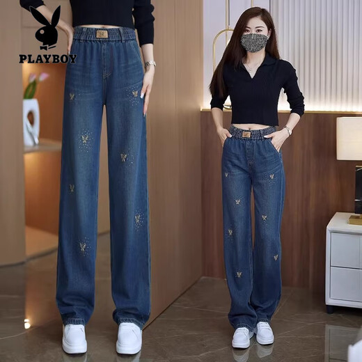 Playboy (Playboy) bestickte Jeans mit breitem Bein lose Schlankhosen für Frauen 2025 Frühlings- und Herbst Neue Elastizität High Taille Schmale Version Straighthose 9928# Cement Gray S