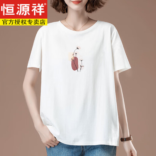 恒源祥胖mm短袖t恤女夏季加大码女装宽松纯棉中年妈妈显瘦薄款百搭上衣 黑色【9896款】  5XL 180-200斤