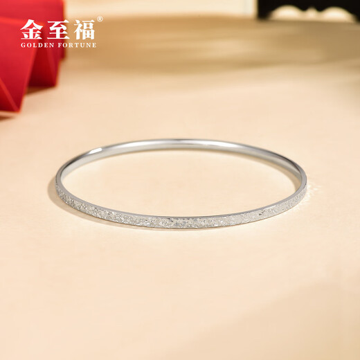 Jinzhifu inherited crushed ice platinum bracelet for women PT950 crushed ice platinum bracelet as a Chinese Valentine's Day gift for my wife, about 6.9 grams (refund more, make up less), 52 circles