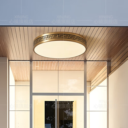 
Heart mirror full copper outdoor ceiling light villa door light Chinese balcony entrance hall aisle anti-mosquito entry door light X3891-500/round shape