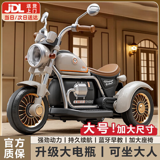 Beibele children's electric car motorcycle 1-3-6-8 years old can sit on a baby remote control car for boys and girls birthday gift full with brown dual drive 12V4 battery + remote control