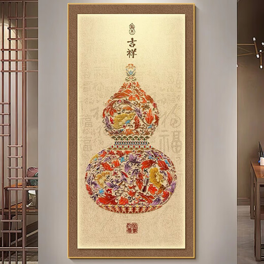 Decoración de la entrada de la entrada del nuevo estilo chino de MAO Gongzi de la calabaza