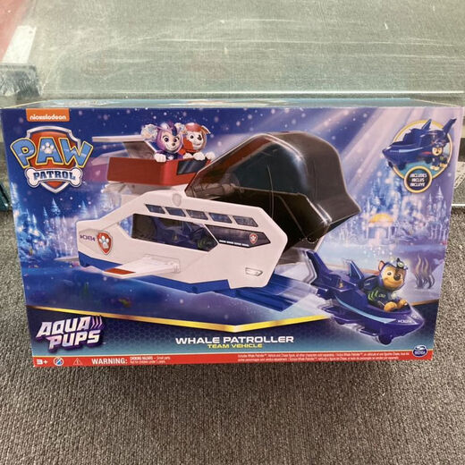 Patrulla Patrulla Patrulla de Paw Patrol de la aleación Police Police Car Camión de bomberos AQI MAOMAO Aeronave Motor Motor Team Sedeurs Aley Car Series Conjunto de 16783