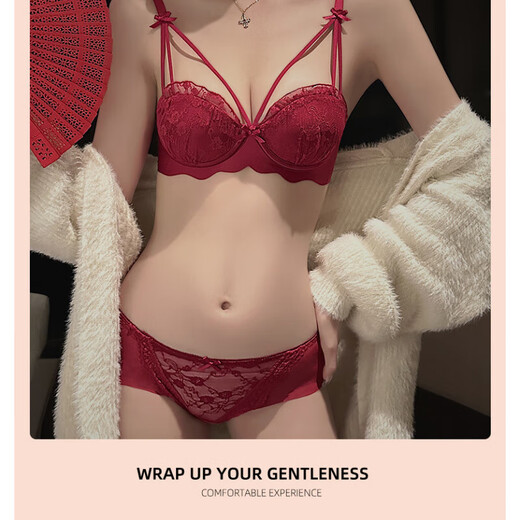 Triumph Red Underwear Women's Zodiac Year Suit Autumn and Winter Dragon Wedding Bride Sexy Bra Panties Small Breasts Are Gathered Rose Red-Set 75B 34 (Small Breasts Grow Enlarged)