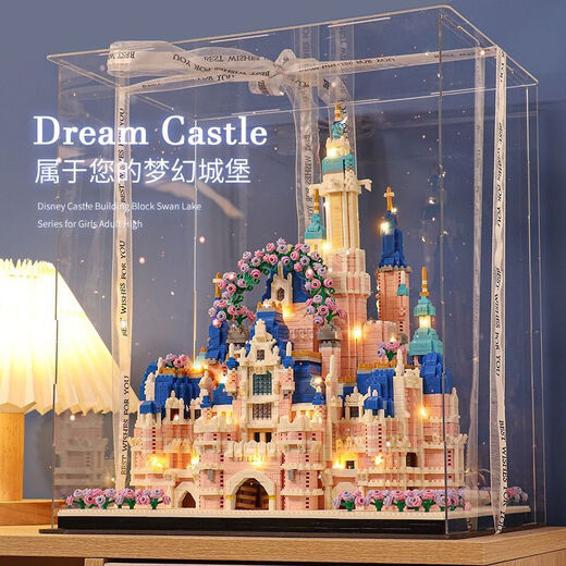 Lego friends building blocks immortal flower micro-grain building block assembly toys to give girls birthday gifts Huadu Castle-Disney 16783 particles [collect and purchase free] Acrylic cover + light 9