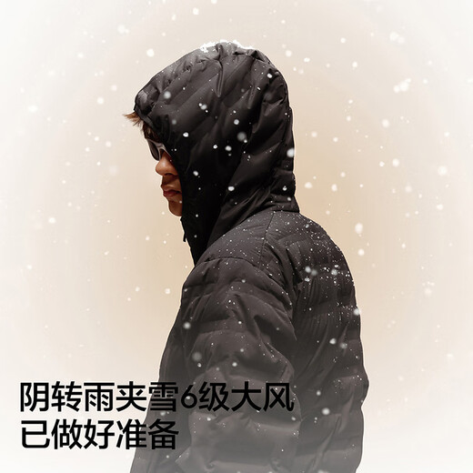 Jiao Nei Hydrogen 502Air Leichte Daunenjacke für Herren mit Kapuze, warme Jacke für Pendler, winddichter Wintermantel, neuer Stil