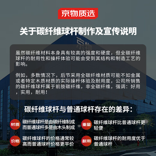 Keiwu Carbon Fiber Billiard Cue Small Head Venomous Fang Promise Half Split Chinese and British Nine-ball Snooker Cue T9 Venomous Fang Black Technology (Carbon Fiber) Promise Middle Head 11.5mm + High-end Gift Box (70%)