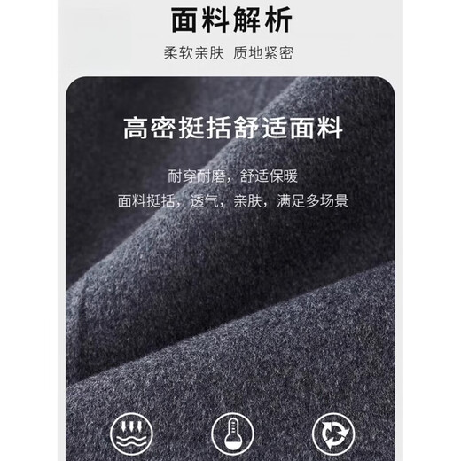 ROMON Double-sided Cashmere Coat Men's Autumn and Winter Wool Woolen Jacket Men's Suit Removable Down Liner Suit Gray Brown Upgraded Removable Liner 6XL 200 Recommended 180-195 Jin Jin equals 0.5 kg