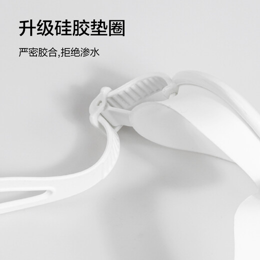 Made in Tokyo, adult large-frame swimming goggles, anti-fog, waterproof, high-definition swimming goggles, men's and women's diving goggles, dazzling white