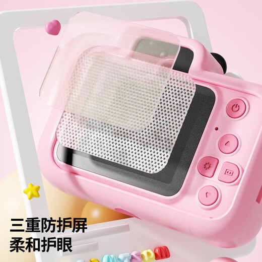 迪士尼（Disney）儿童照相机高清数码玩具彩色便携式可录像支架防摔女孩生日礼物红