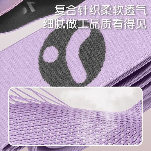 Sawang German yoga stretch belt for fitness women with open back and open shoulders, digital stretch belt, Pilates training resistance belt, a little blue // lifting // carving curves, yoga / Pilates / dance stretch belt (practice anytime, anywhere)