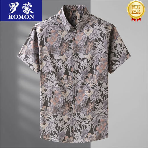 Romon Summer Shirt Herren-Originalexporte Europäischer und amerikanischer großer Männer mit kurzer Ärmeln Fett Blumenhemd extra großer Eis Silk Top 9201 Red Stripes (kurzärmelig) 5xl 200 [220-240jin [Jin gleich 0,5 kg]]