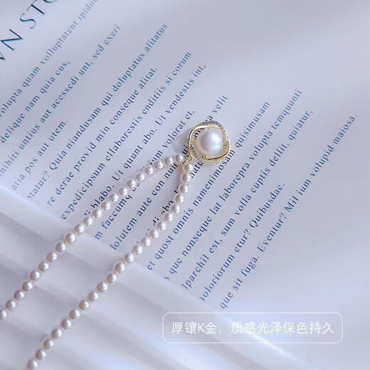 Mengke Shijia Xiaomi Pearl Necklace for Women 2025 New Hot Style Light Luxury Niche Exquisite Clavicle Chain Pendant Necklace Light Luxury Niche Pearl Clavicle Chain for Women