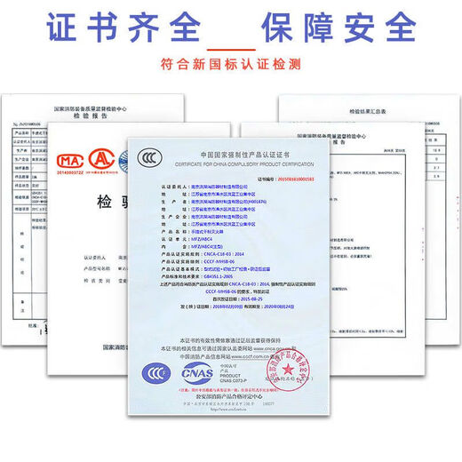 手提式灭火器干粉4kg车载商店用家用12358公斤国标消防箱套装器材 2kg干粉灭火器含喷嘴3C认证