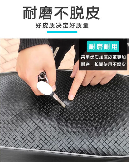 New Japanese Warrior DK3 special electric car seat cushion cover waterproof and sun protection TDR9740Z battery car leather seat cushion cover Thickened black AM waterproof wear-resistant non-slip New Japanese Warrior DK3 special