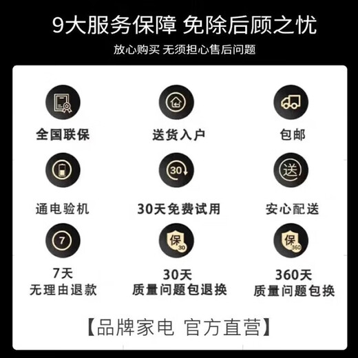 Konka Meitu 40% subvention nouveau téléviseur intelligent ultra haute définition WIFI écran plat salon chambre hôtel surveillance affichage 55LED version réseau intelligent longueur 90*53 cm