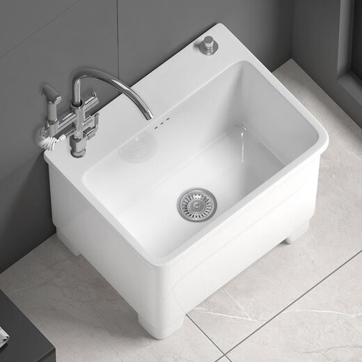 
Jiumu balcony washing mop pool ceramic with faucet hole integrated high foot household bathroom mop pool floor basin tank large size 13751X35 control + sitting spray gun single cooling