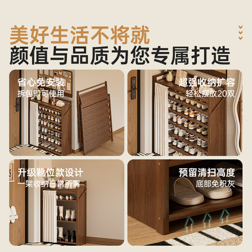Yishiqi shoe rack multi-layer door simple installation-free household door folding shoe cabinet small entry dust-proof storage rack
