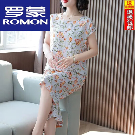 ROMON Cotton silk short-sleeved suit for women's summer new large size fashion casual loose slimming outside wearing seven-point wide-leg pants two-piece set white M
