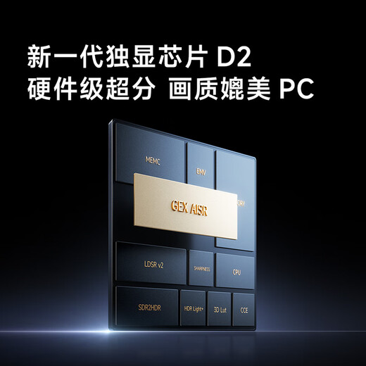 Xiaomi Redmi Redmi K80 Extreme Edition Ultra New 5G Mobile Phone Performance Gaming E-Sports Mobile Moon Rock White 12GB+256GB Official Standard Configuration