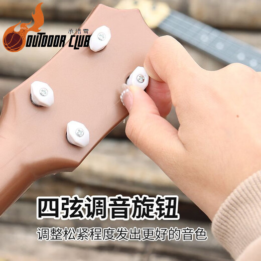 
Chuangjingyi chooses children's guitar toys centimeter ukulele children's guitar toys that can be played and tuned for beginners introductory [21 inch brown] string strap
