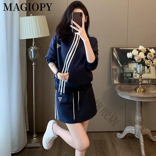 MAGIOPY国际奢侈高档品牌2025春季款欧洲站休闲运动套装女时尚减龄蓝色外 蓝色两件套 S(100斤以内)