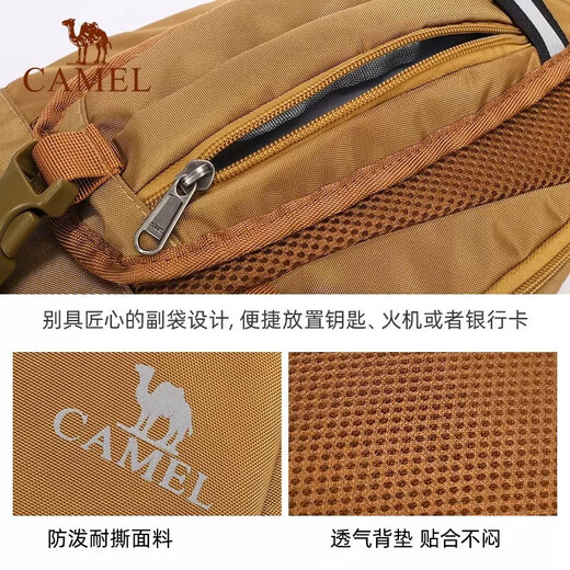 骆驼（CAMEL）户外运动单肩包男女斜挎健身小包休闲挎包骑行包173BAB5009B黑色