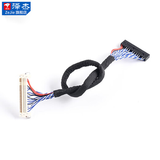 Zejie FIX-30PIN LCD LVDS dual 8-screen cable with buckle and ground wire 25/30/40/50/60/100/150 FIX-30PIN with card 500MM No Specifications