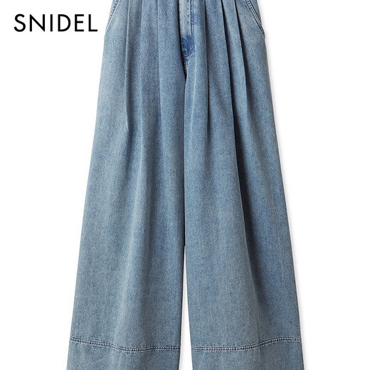 SNIDEL2025春夏时尚百搭高腰压褶纯色直筒阔腿裤SWFP252134 蓝色 S (0)