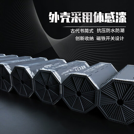 福冈螺丝刀套装家用手机笔记本电脑维修拆机工具多功能小改锥组套 FO-9227