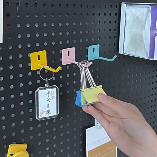 Lubo hole board color hook universal hook hardware accessories desk storage hole board accessories storage rack hook hole board color hook 7 colors 3*3*6cm