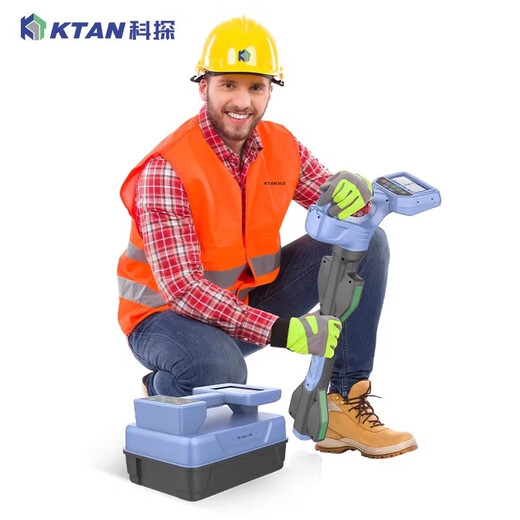 KTAN科探地下管线探测仪金属管道电缆电线光纤光缆走向埋深定位仪 KT-9900Gpro 质保三年