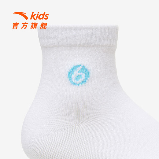 ANTA regular children's medium socks seven pairs 2025 autumn new style comfortable breathable anti-odor sports socks white/light blue/grey/dark blue/blue/white/black-1 7-9 years old (S)