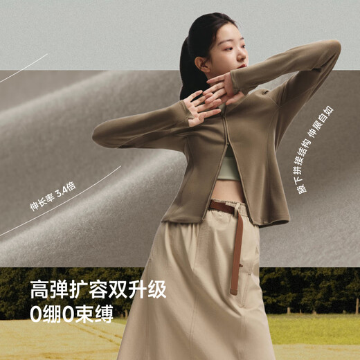 Beneunder polar fleece double zipper top women's slim stretch long-sleeved skin-friendly inner layering shirt PM007