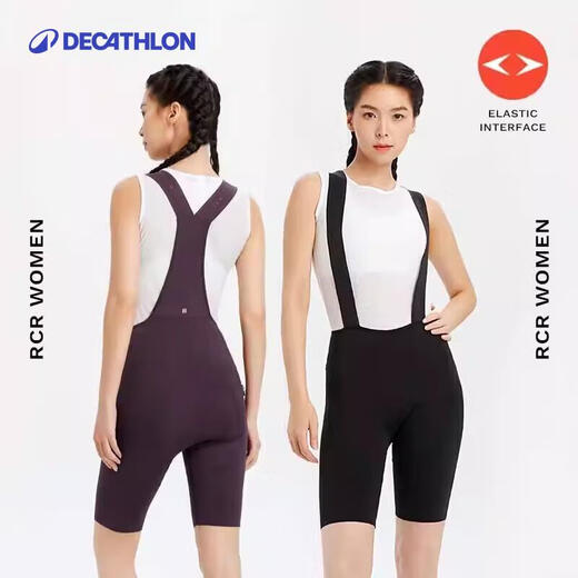 Decathlon Cycling Pants Women's Road Bike Double Arrow Cycling Pants Women's Shorts Cycling Clothing Equipment 5143876