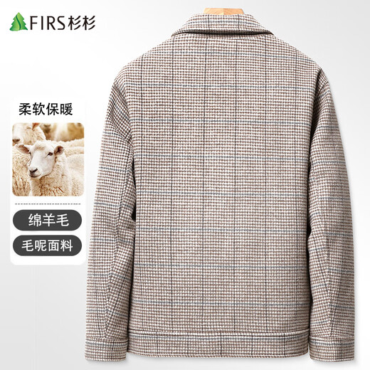 Shanshan sheep wool woolen lapel jacket men's autumn and winter short daddy workwear woolen coat coat
