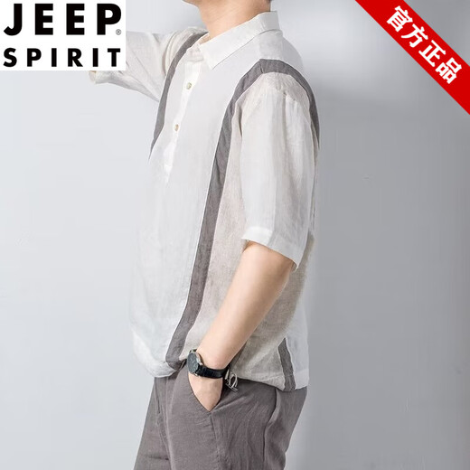 JEEP SPIRIT男士夏季休闲翻领纽扣POLO衫短袖五分中袖T恤男咖色撞色潮流上衣 693黑色 M 建议100-120斤
