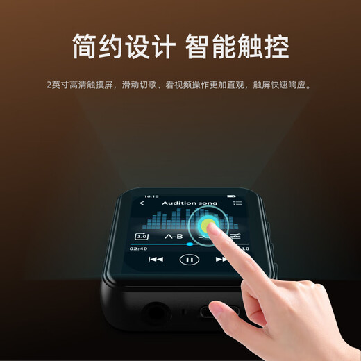 Philips (PHILIPS) Hi3 Music Player MP3 Lossless Music Smart Touch Screen Learning Sports Walkman 32G