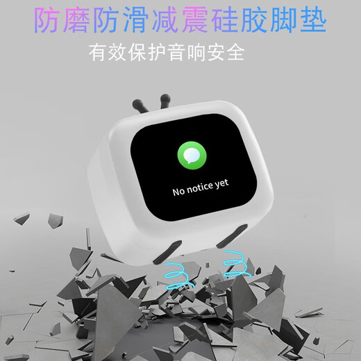 Bai Qixin SU7 small TV smart Bluetooth audio electronic photo album MP3 touch screen lyrics display wireless connection portable speaker subwoofer can insert TF card custom theme small TV style touch screen smart Bluetooth audio