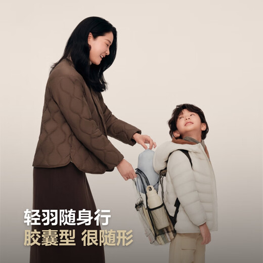 Bosideng 25th Autumn Down Jacket 90 velvet Women's Slim Short Casual Thin Stand Collar Gift Jacket