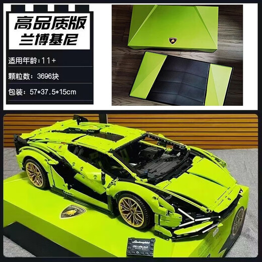 布加迪威龙跑车2025新款高难度男孩子拼装玩具机械组汽车儿童积木 布加迪114礼盒 1355颗粒