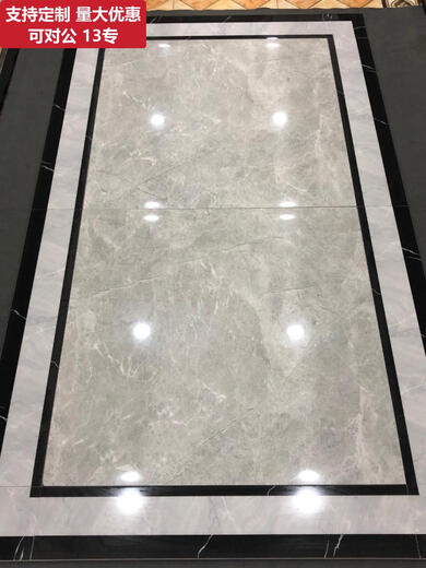Couleur bleue He Foshan Floor Tile Centimètre Ligne de vie Guide d'onde de salon Planche de carreaux de céramique Pleine-baisse décorative 150x800 Guide d'onde de microcristaux 15869